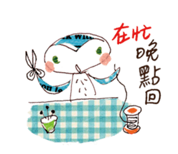 Hello Owl Fifi sticker #7584351