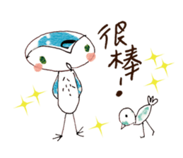 Hello Owl Fifi sticker #7584354