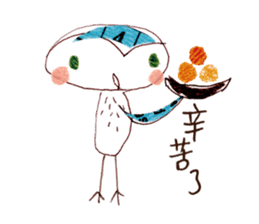 Hello Owl Fifi sticker #7584355