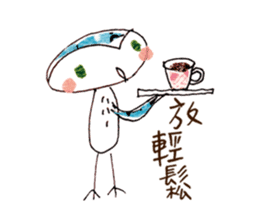 Hello Owl Fifi sticker #7584358