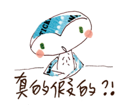 Hello Owl Fifi sticker #7584361