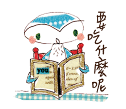 Hello Owl Fifi sticker #7584364