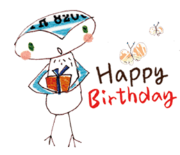 Hello Owl Fifi sticker #7584369