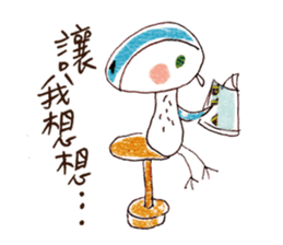 Hello Owl Fifi sticker #7584370