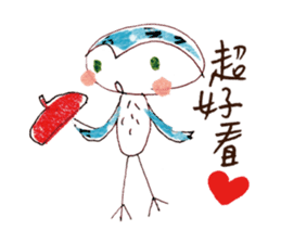 Hello Owl Fifi sticker #7584373