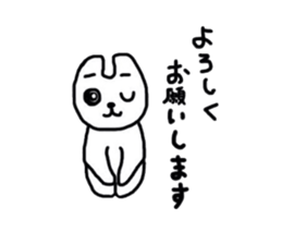 POPORUN sticker #7584380
