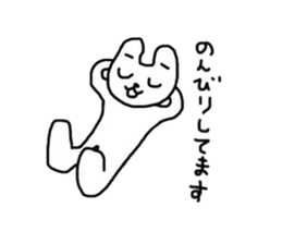 POPORUN sticker #7584381