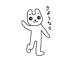 POPORUN sticker #7584384