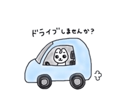 POPORUN sticker #7584386