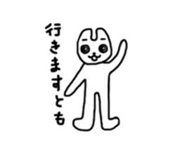 POPORUN sticker #7584387