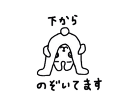 POPORUN sticker #7584391