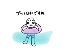 POPORUN sticker #7584392