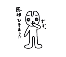 POPORUN sticker #7584394