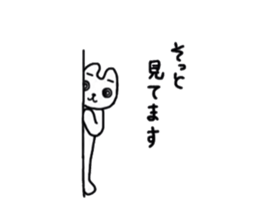 POPORUN sticker #7584395