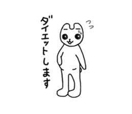 POPORUN sticker #7584398