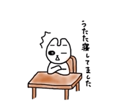 POPORUN sticker #7584400