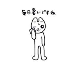 POPORUN sticker #7584401