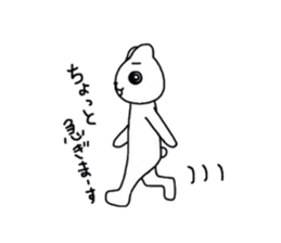 POPORUN sticker #7584402