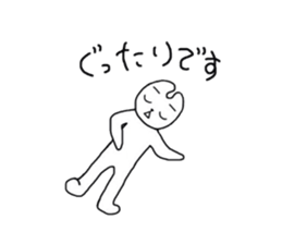 POPORUN sticker #7584403