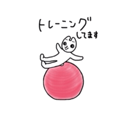 POPORUN sticker #7584404