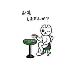 POPORUN sticker #7584407