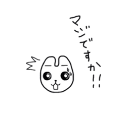 POPORUN sticker #7584408