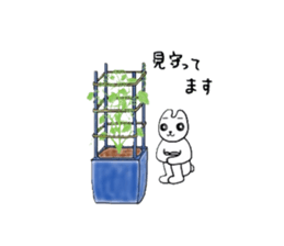 POPORUN sticker #7584409