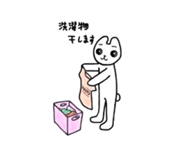 POPORUN sticker #7584411