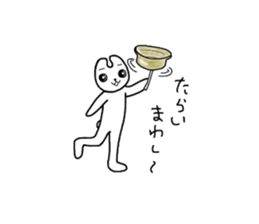 POPORUN sticker #7584419