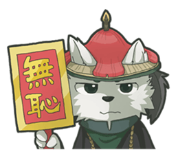 DuDu Izakaya Vol.2 sticker #7584565