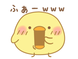 chubby animal2 sticker #7584753