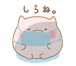 chubby animal2 sticker #7584762