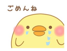 chubby animal2 sticker #7584764