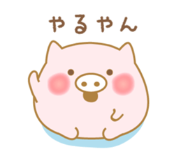 chubby animal2 sticker #7584770