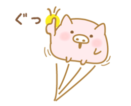 chubby animal2 sticker #7584771