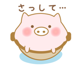 chubby animal2 sticker #7584772