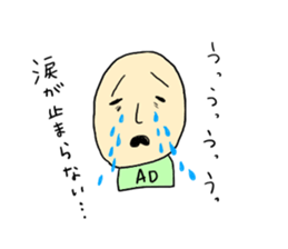 assistant director's stickers sticker #7585221