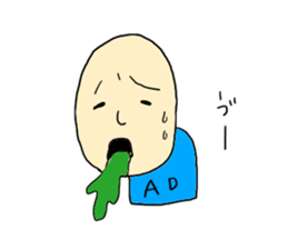 assistant director's stickers sticker #7585222