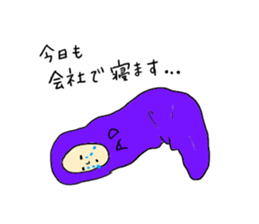 assistant director's stickers sticker #7585227