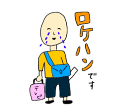 assistant director's stickers sticker #7585235