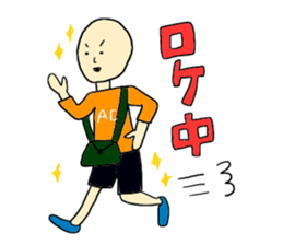 assistant director's stickers sticker #7585237