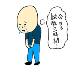 assistant director's stickers sticker #7585241