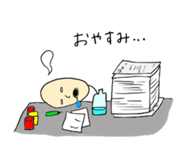 assistant director's stickers sticker #7585243