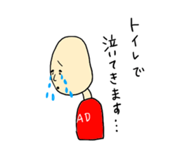 assistant director's stickers sticker #7585254