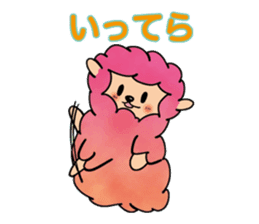 happyi sticker #7585264