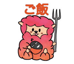 happyi sticker #7585270