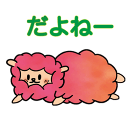 happyi sticker #7585272