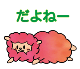 happyi sticker #7585272