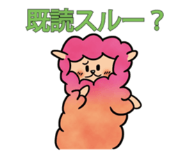 happyi sticker #7585285