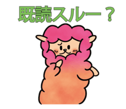 happyi sticker #7585285